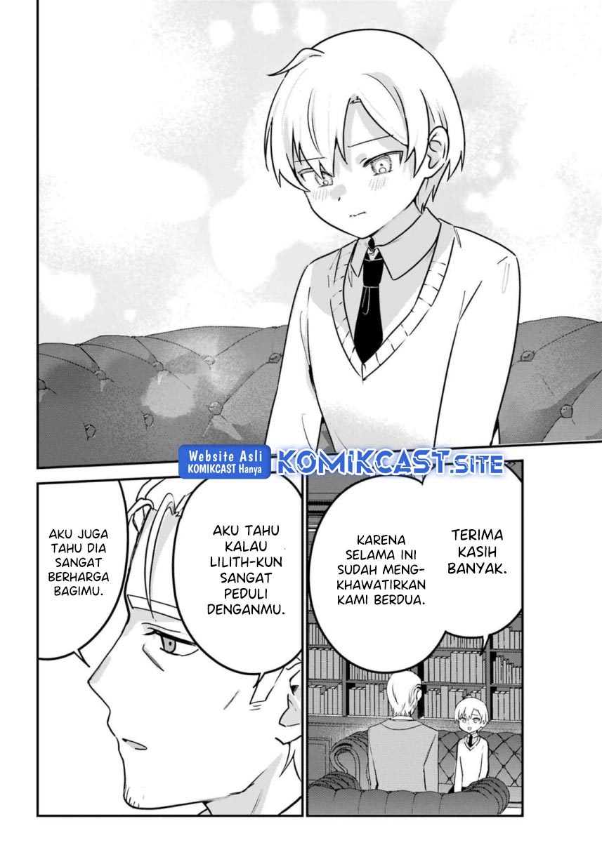 My Recently Hired Maid Is Suspicious (Serialization)